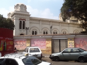 Slogans anti-chrétiens au Caire, Égypte