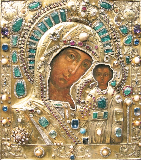 Russia: The Icon of Our Lady of Kazan (also known as "Kazanskaya